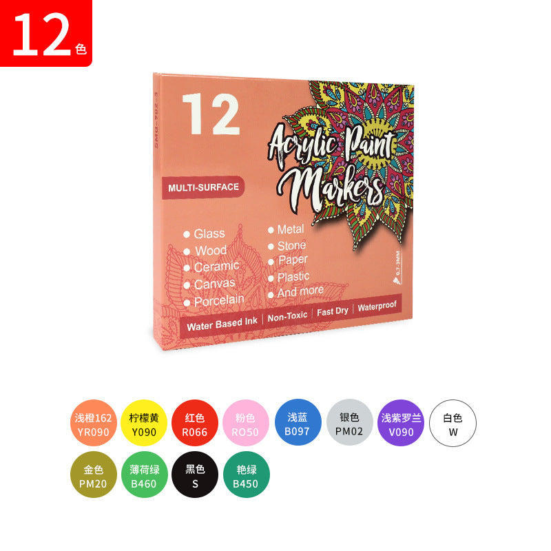 Wholesale Graffiti Diy Painting Nail Art Water-based Acrylic Pen