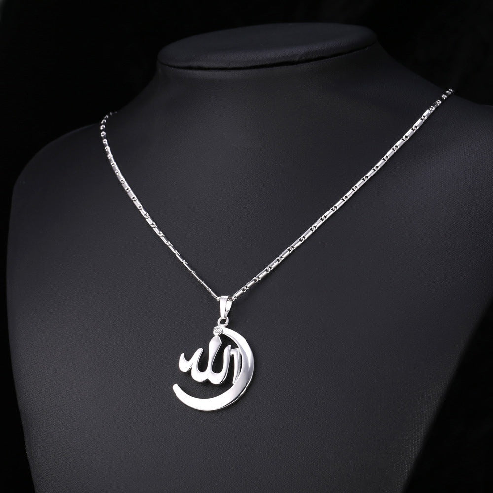 Wholesale Crescent Pendant Alloy Necklace