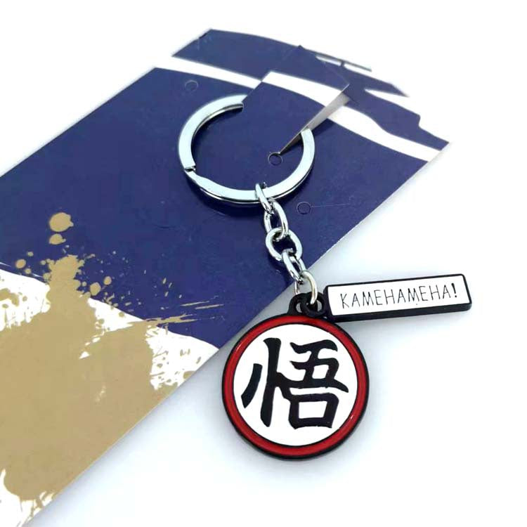 Wholesale Anime Cartoon Dragon Ball Creative Keychain