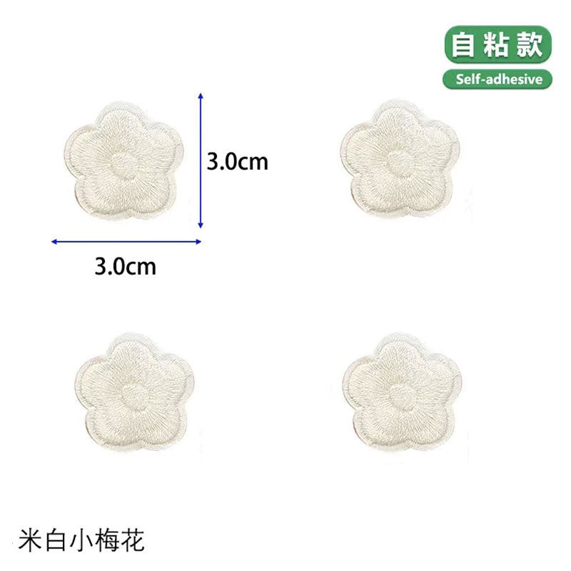 Wholesale No-sew self-adhesive embroidery patch seamless repair hole embroidery applique