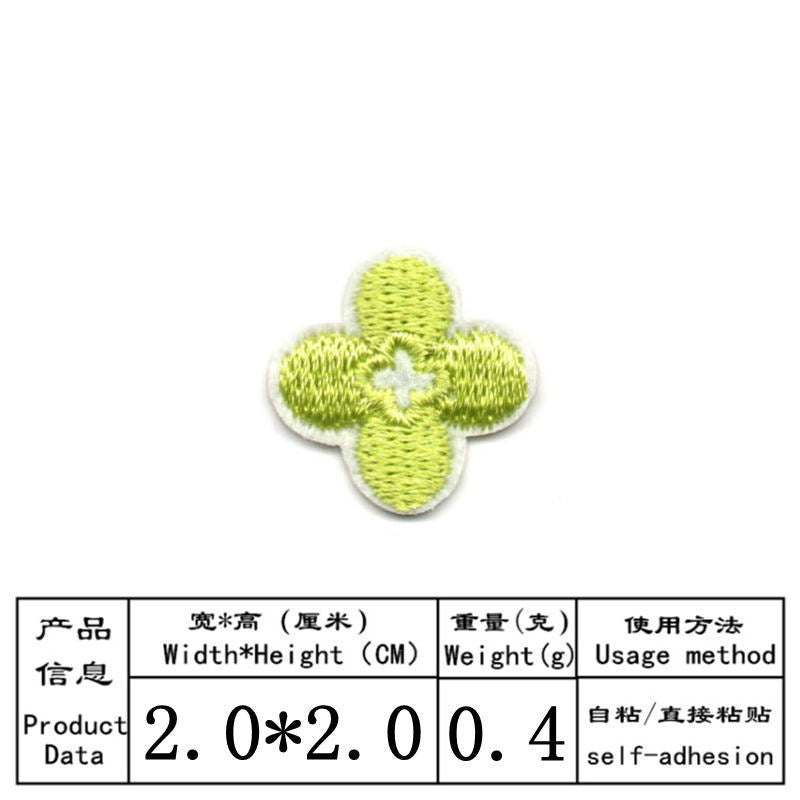 Wholesale Stylish Self Adhesive Embroidered Patches With Heart And Star Designs For Clothing Towels DIY Craft Supply
