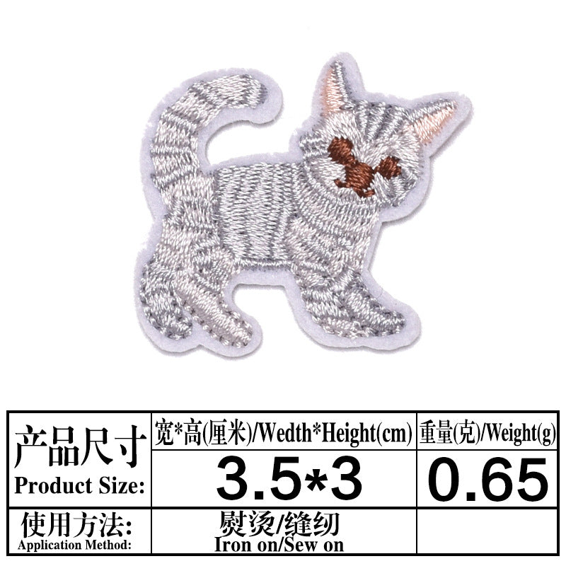 Wholesale Cute cartoon animal embroidery DIY patches