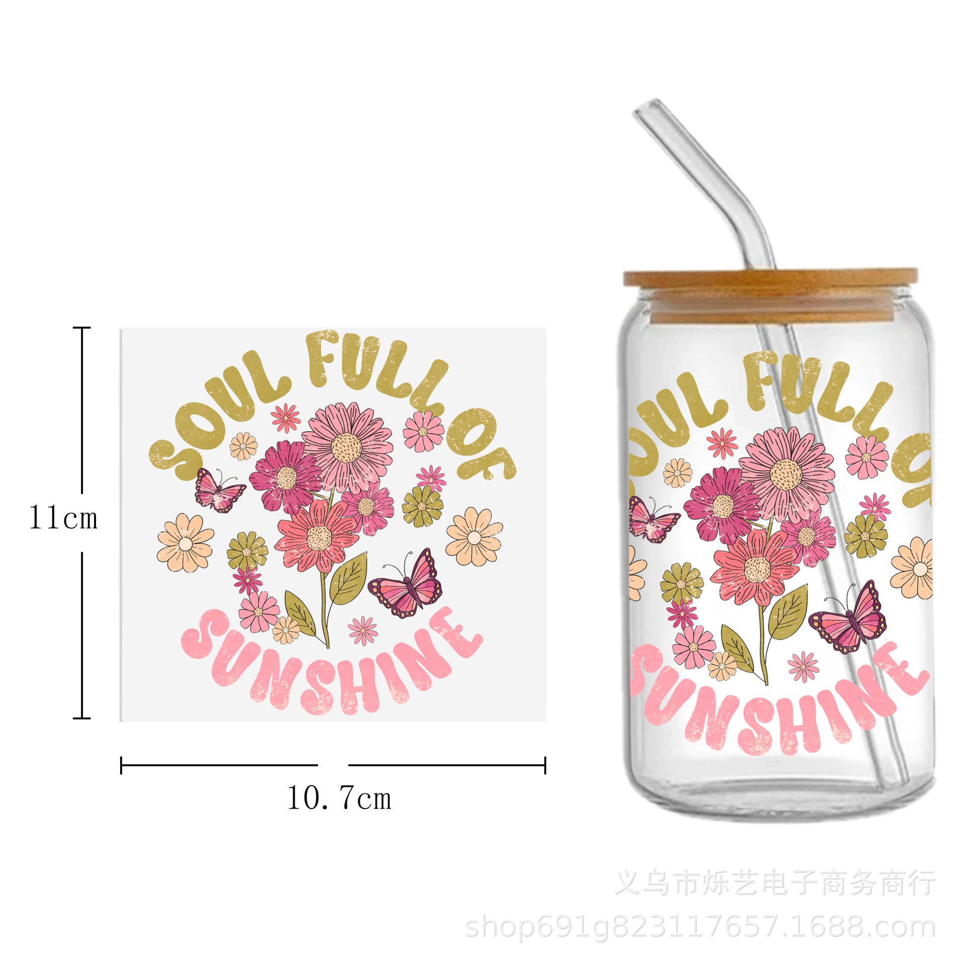 Wholesale Cute Smiley Flower Series Printing UV DTF Transfer Crystal Cup Sticker