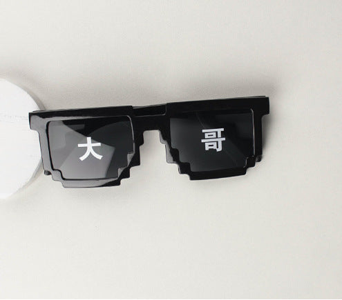 Wholesale Mosaic glasses two-dimensional cool funny sunglasses