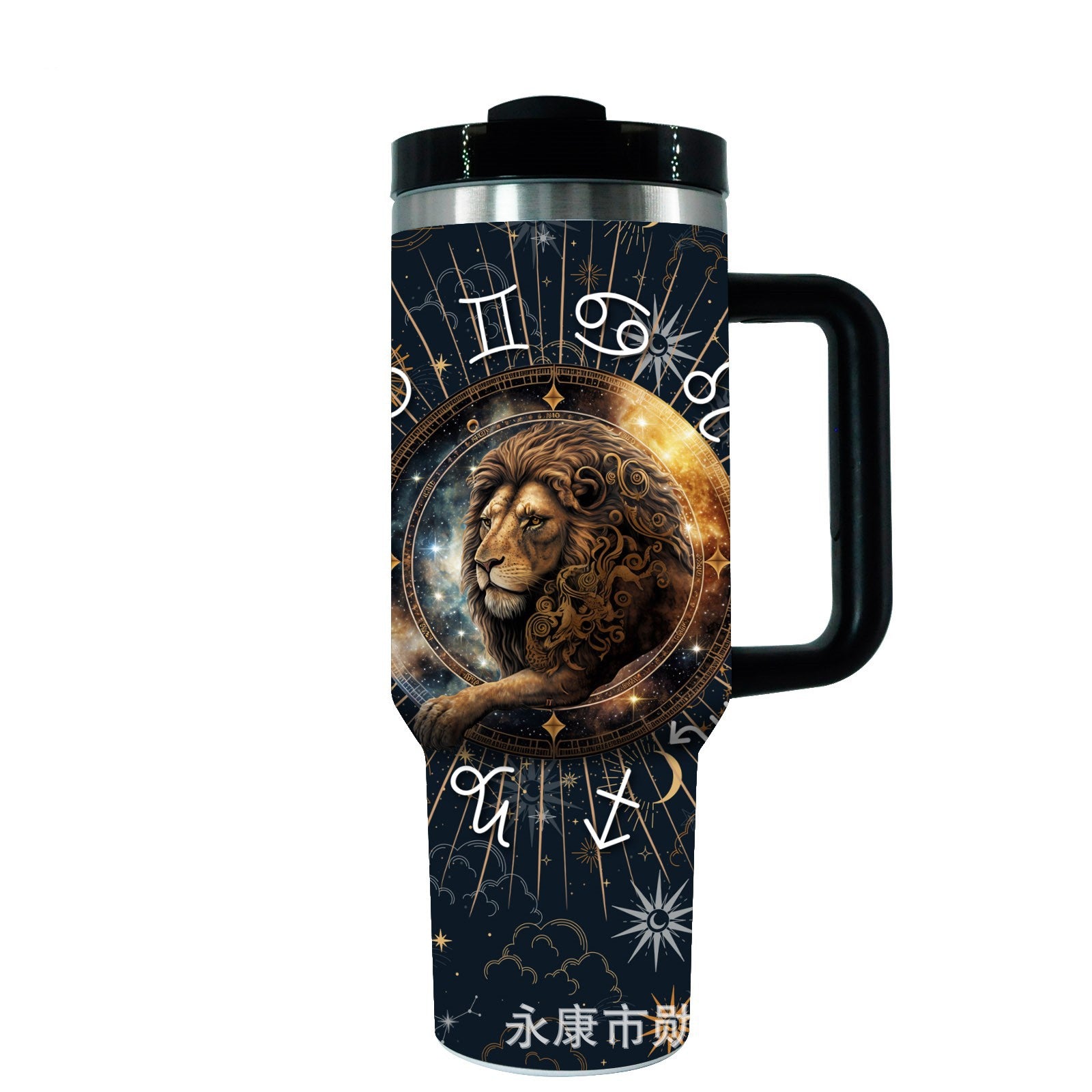 Wholesale Car Cup 12 Constellations Creative Series Portable Large Capacity Ice Cup