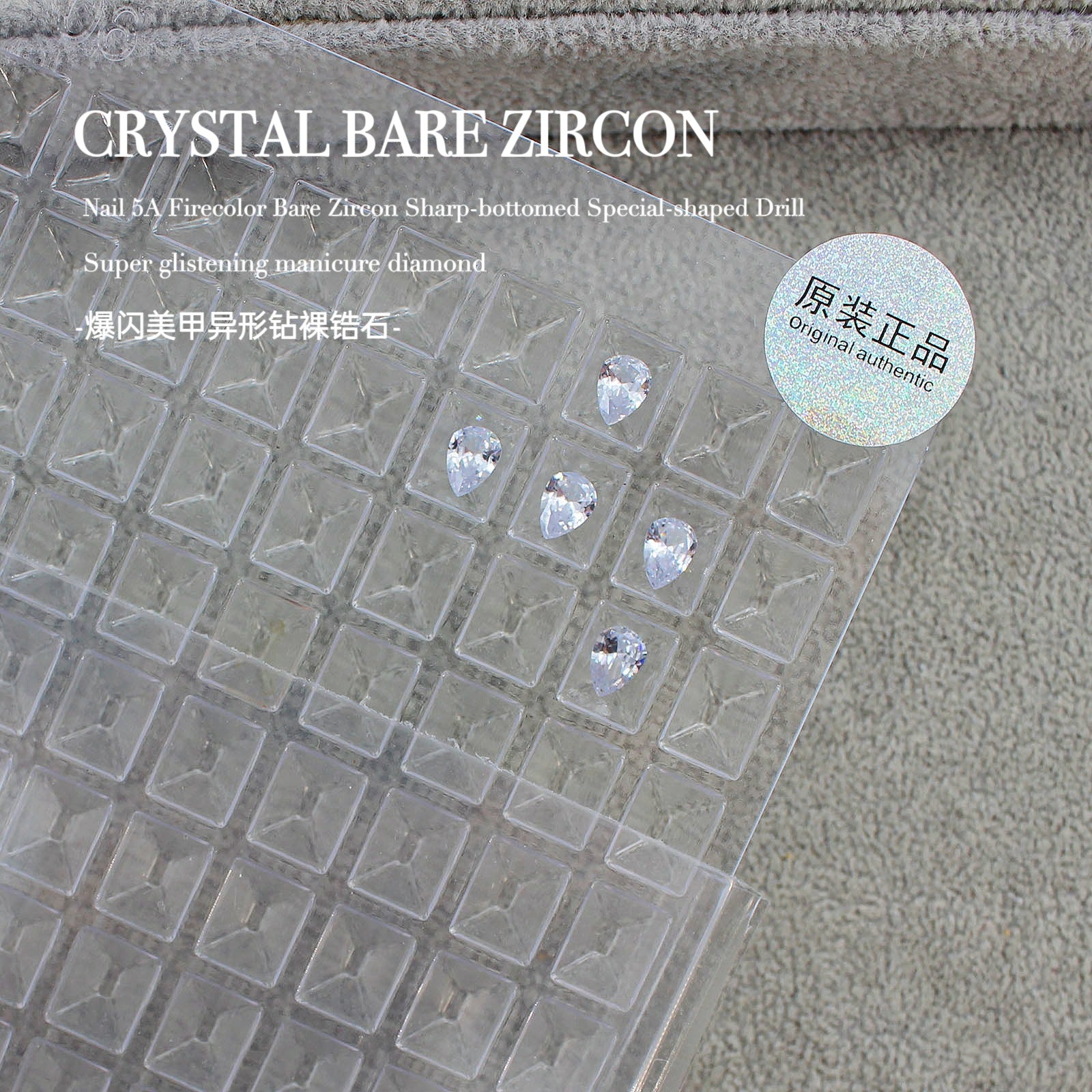 Wholesale 50pcs Flashing Mini Nude Zircon Pointed Bottom Diamond Shaped Rock Sugar Pigeon Egg Water Drop Nail Art Horse Eye Nail Art Jewelry