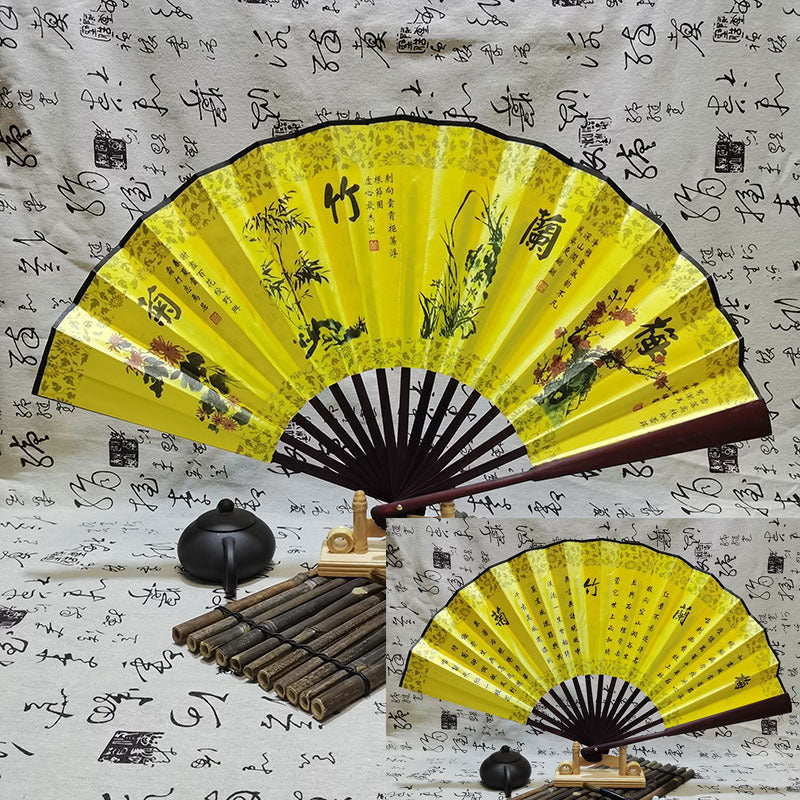 Wholesale 10 -inch Chinese Style Double -sided Dance Fan