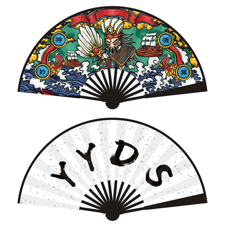 Wholesale 10 -inch Double -sided Chinese Ancient Style Folding Fan
