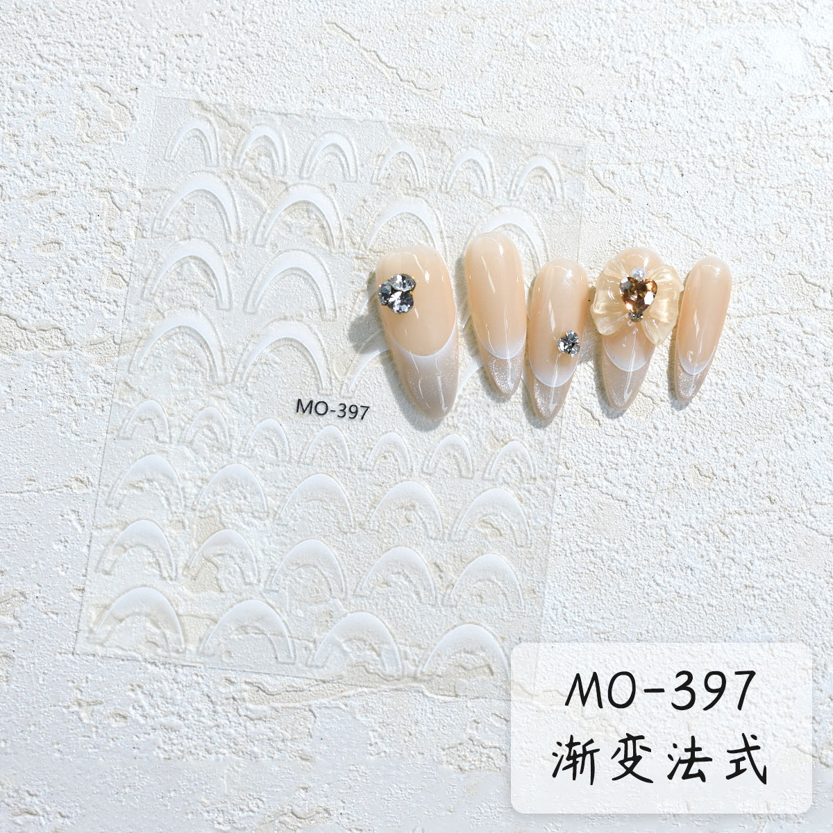 Wholesale Internet Celebrated Nail Art Gradient French Stickers