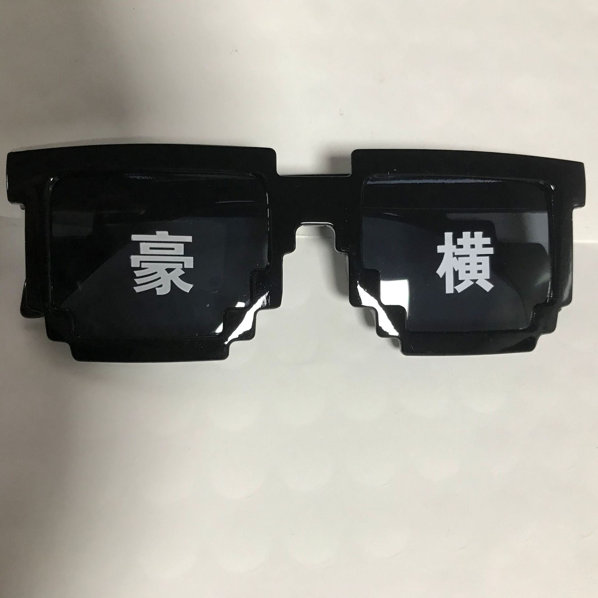 Wholesale Funny Mosaic Pattern Sunglasses