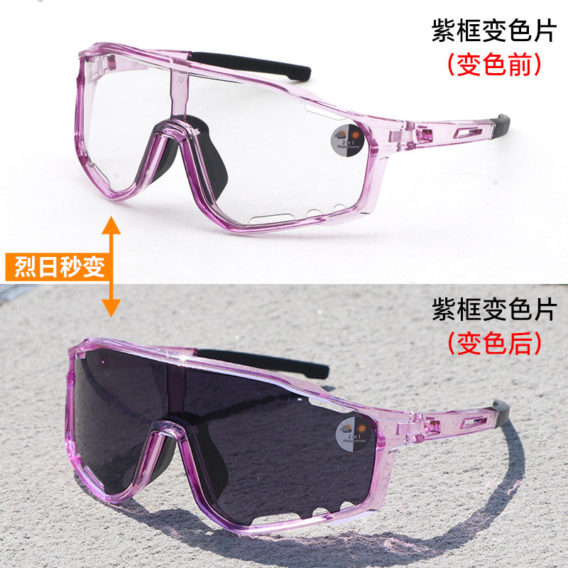 Wholesale Cycling goggles with color changing function to prevent wind, sand and UV rays