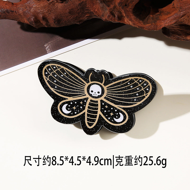 dxx-img:7d0c3d566dc5db25927d85e4d3bae1ca,OLY-HC-6073962166299-M1