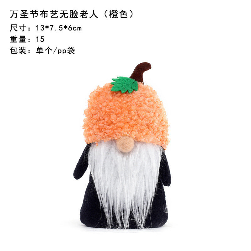 Wholesale Halloween Cute Style Ghost Pumpkin Faceless Old Man Doll Party Silk Cloth Decoration
