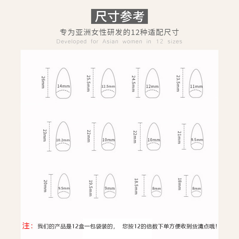 Wholesale Taro Purple Flower Nail Stickers