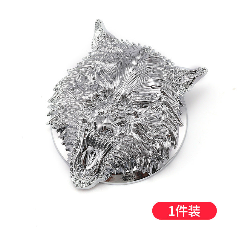 Wholesale Alloy Car One Click Start Protective Cover Decoration