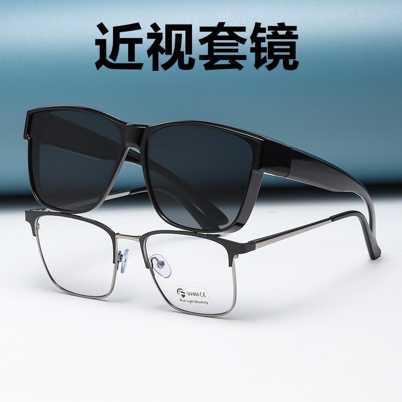 Wholesale Myopia sunglasses set clip-on sunglasses driving sunglasses