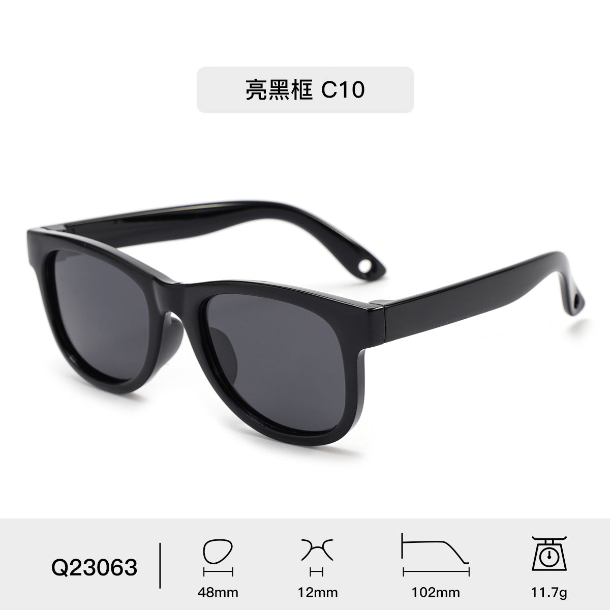 Wholesale Polarized Sunglasses