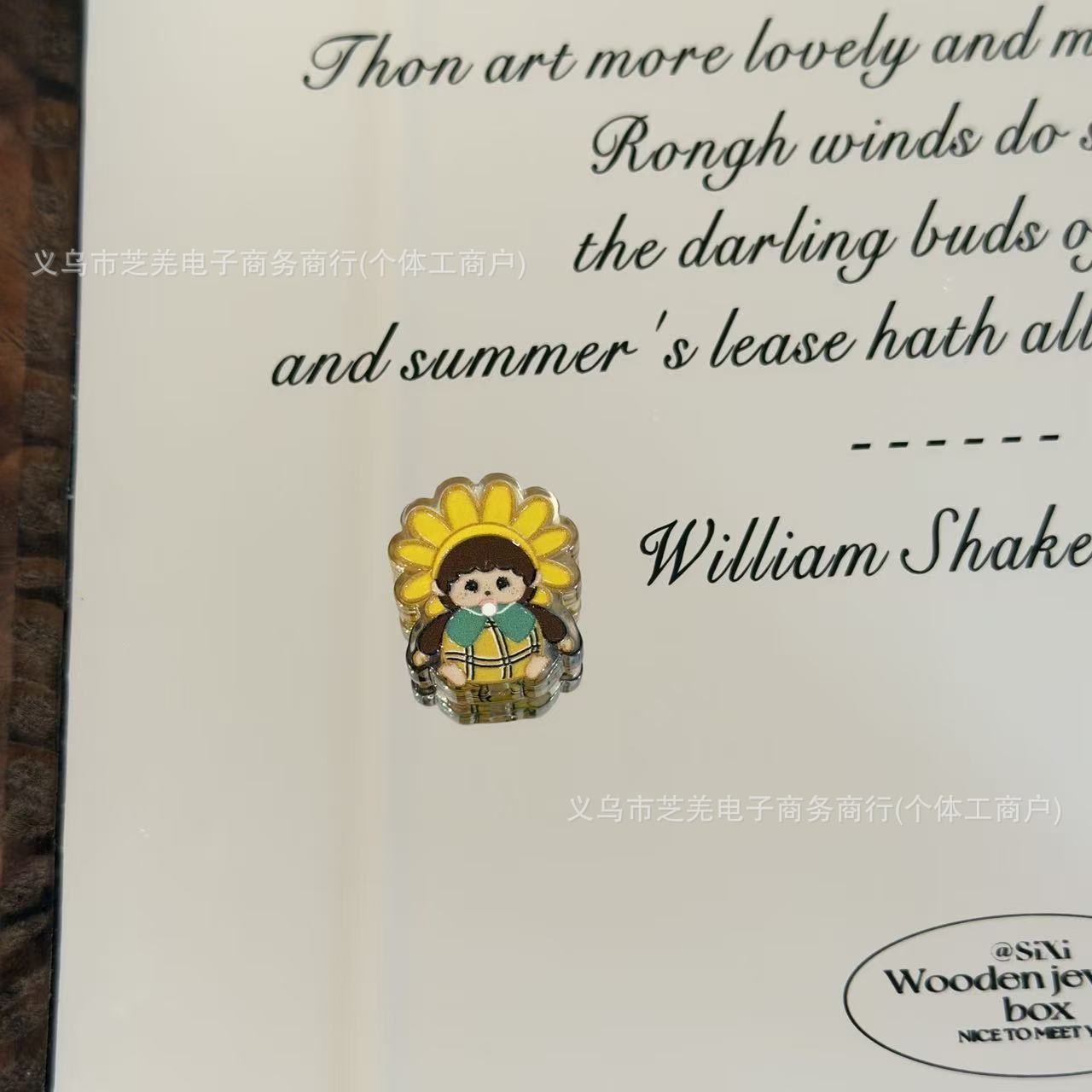 Wholesale 10pcs flower strawberry hat cartoon acrylic beads OLY Exclusive