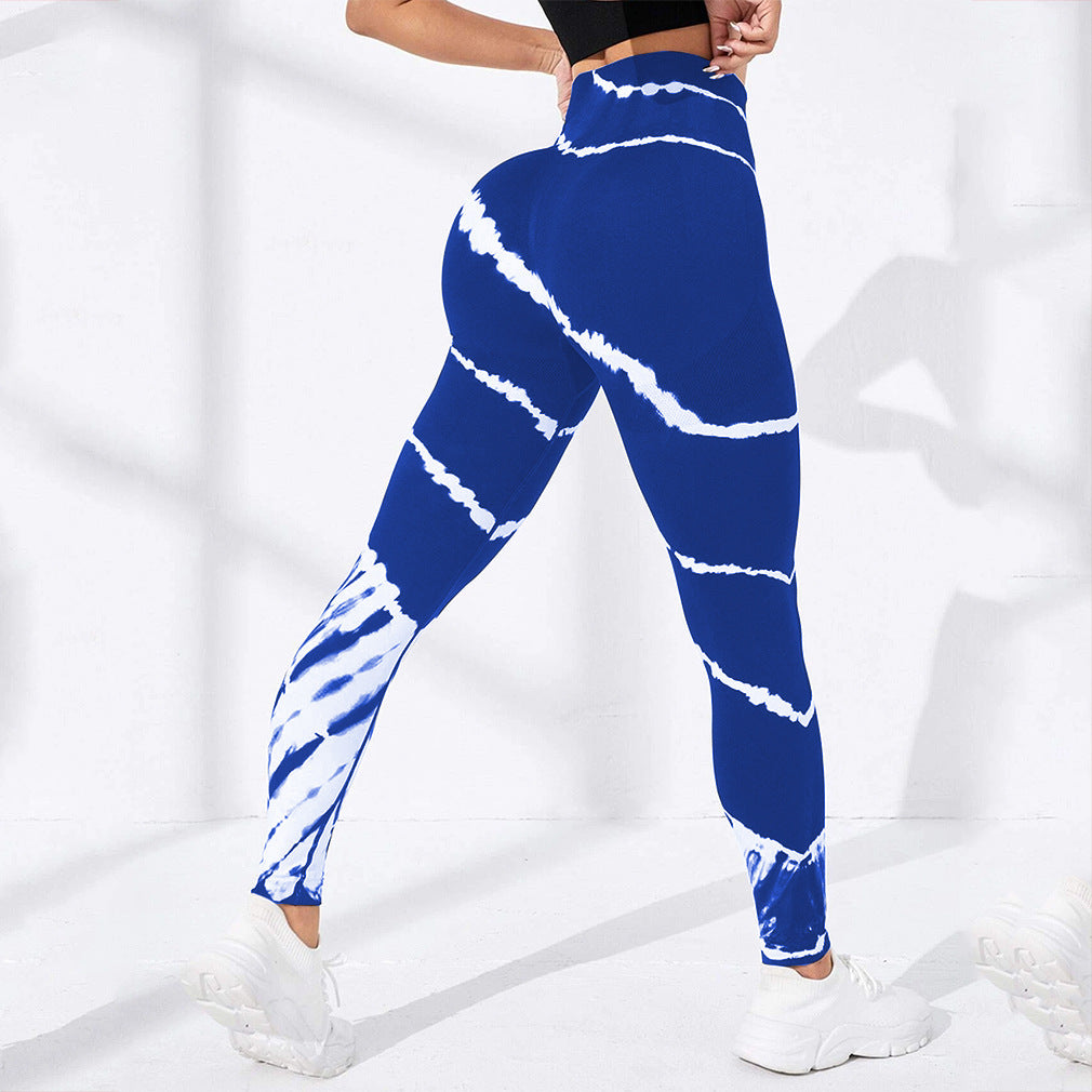 Wholesale Tie-dye Stripe Seamless Yoga Pants Hip-lifting Sports Running Fitness Pants Quick-drying Sports Pants