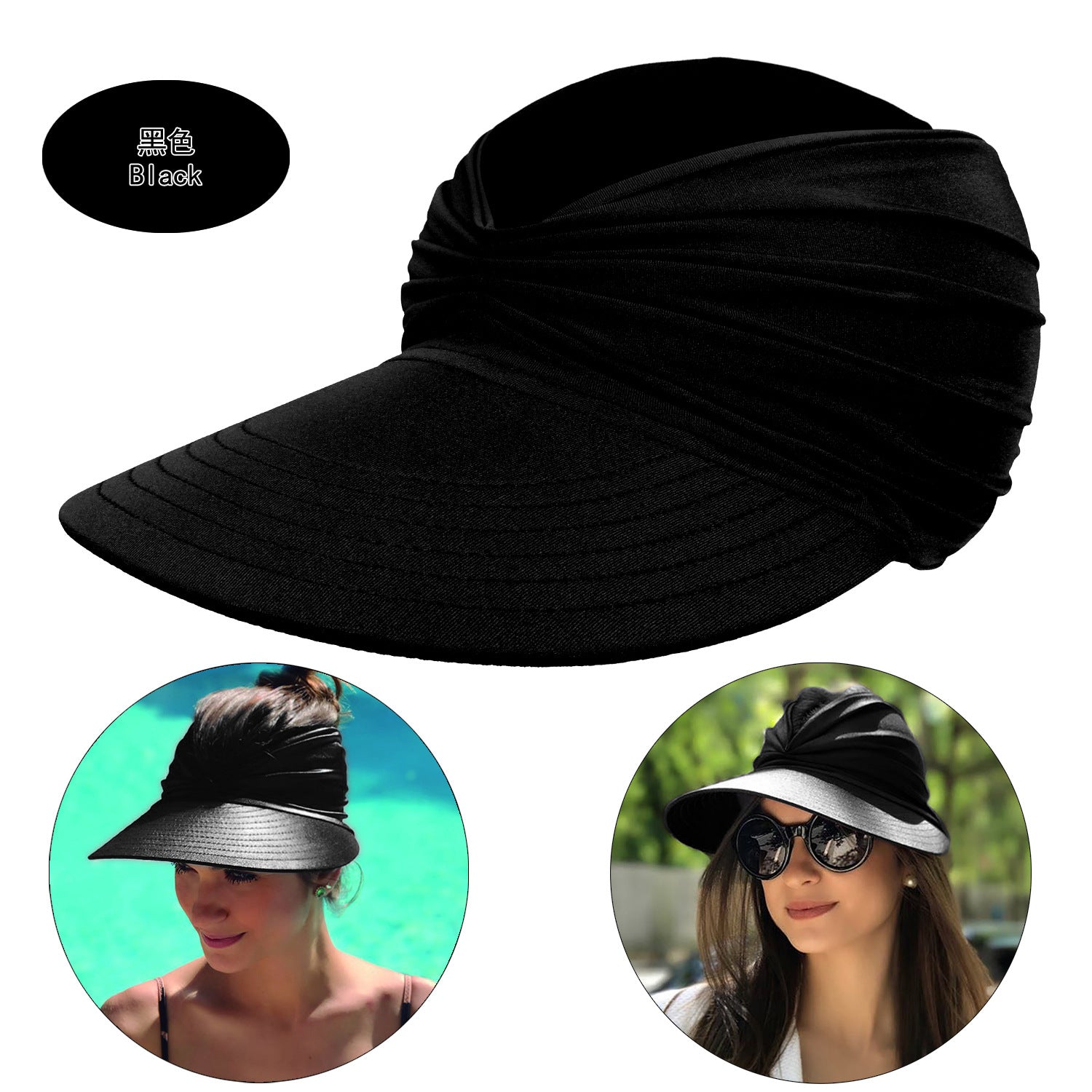 Wholesale Beach Empty Top Outdoor Sports Sun Protection Hat