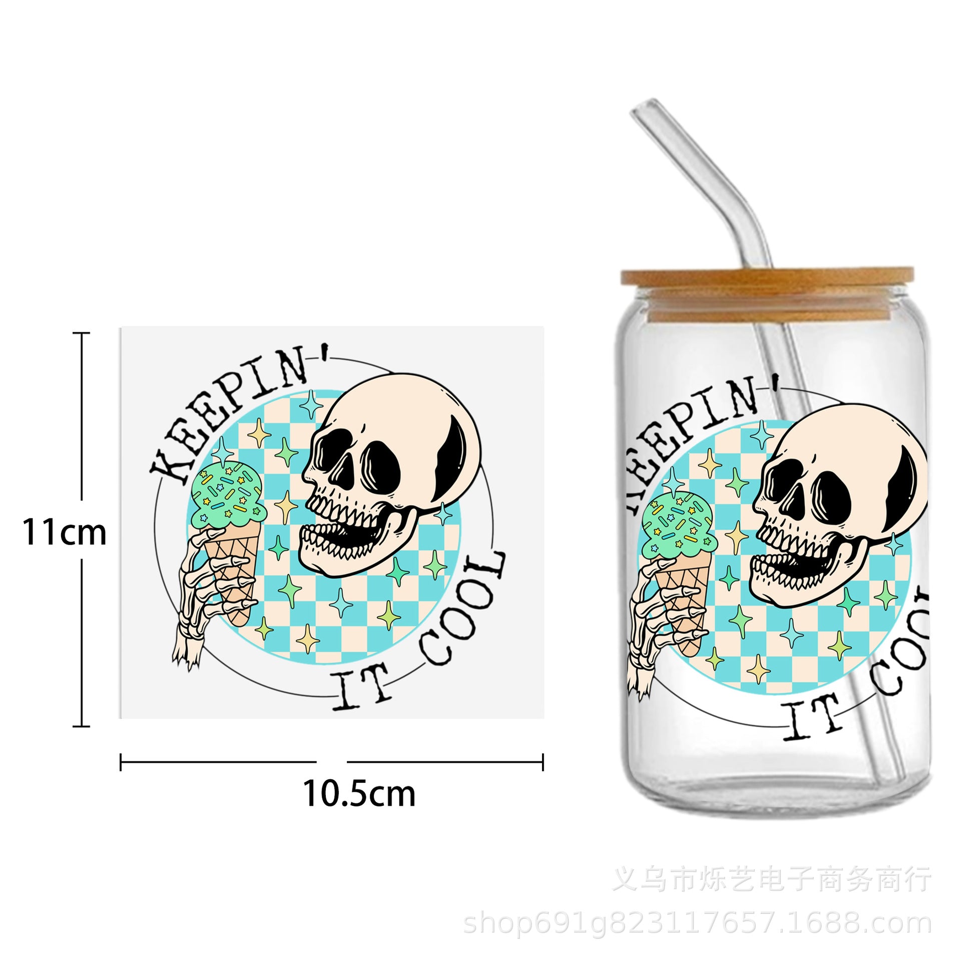 Wholesale  Skull Milk Tea Coffee 16oz Cup UV DTF Wraps