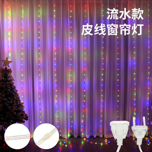 Wholesale Meteor Shower Outdoor LED Solar Rainbow Outdoor Rainproof Ambient Light