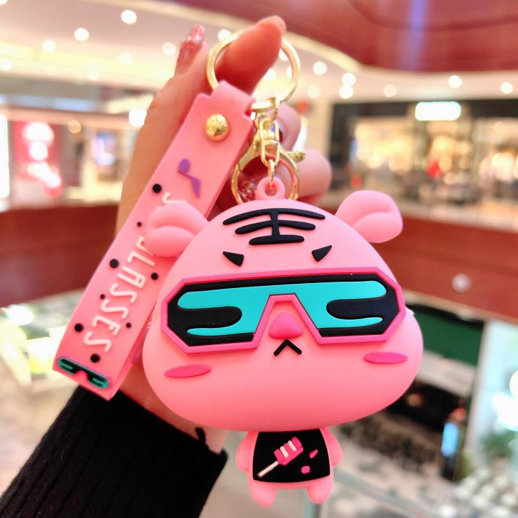 Wholesale Creative Silicone Electronic Sound Zero Wallet Keychain