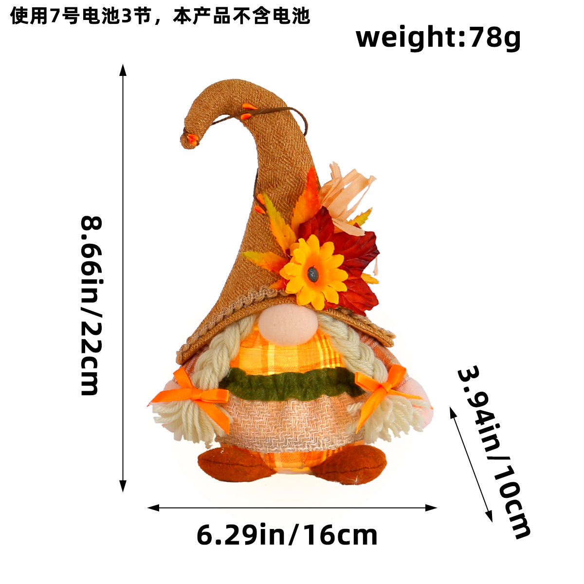 Wholesale Thanksgiving  Doll Ornament