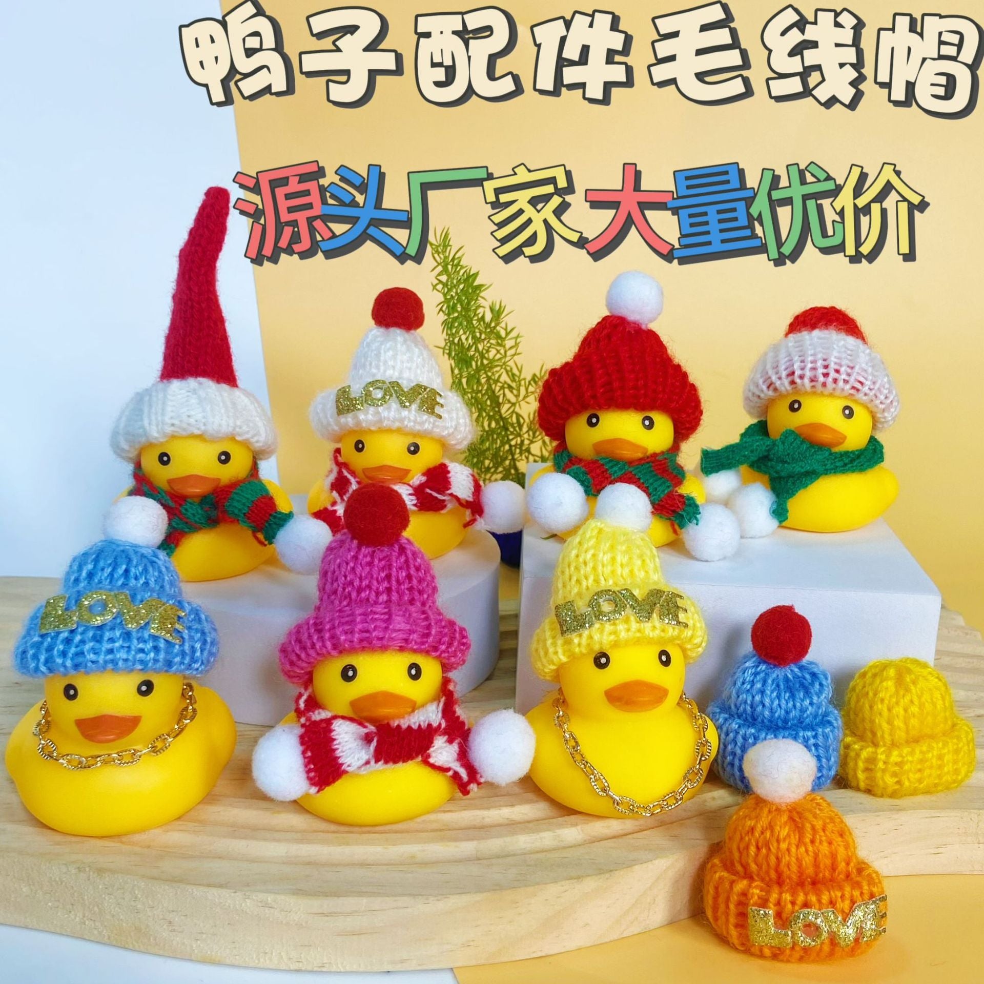 Wholesale 5pcs/pack Little Duck kind of Accessories