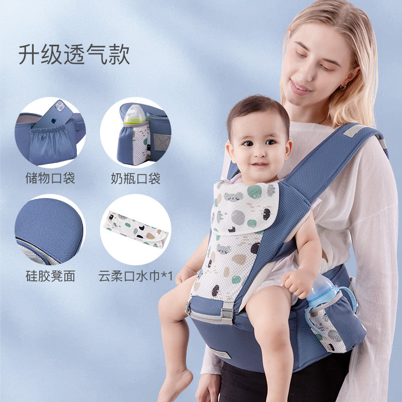 Wholesale Baby Waist Stool Multifunctional Front Hold Baby Carrier