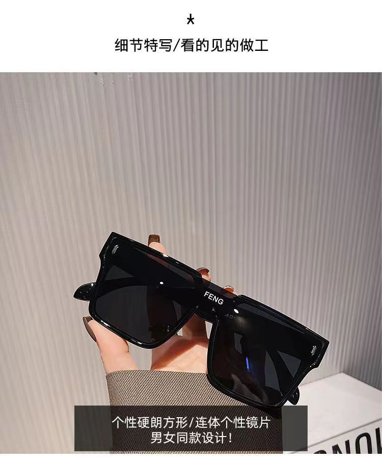 Wholesale Large frame UV protection sunglasses for men and women