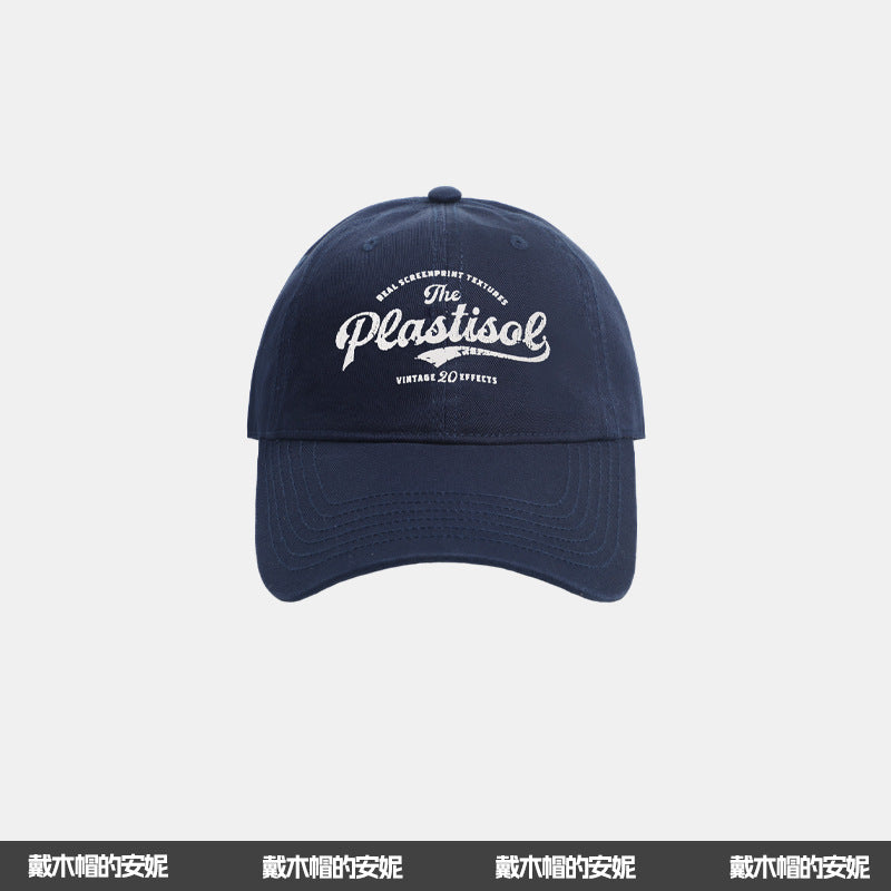 Wholesale Wide Brim Deep Top Sun Visor Baseball Cap