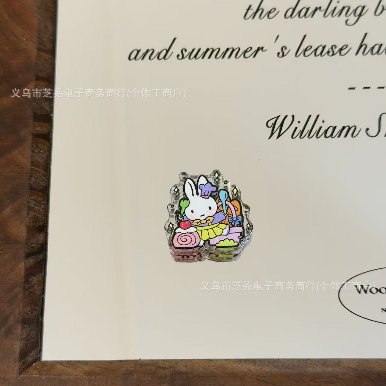 Wholesale 10pcs embossed house playing cartoon rabbit acrylic beads OLY Exclusive