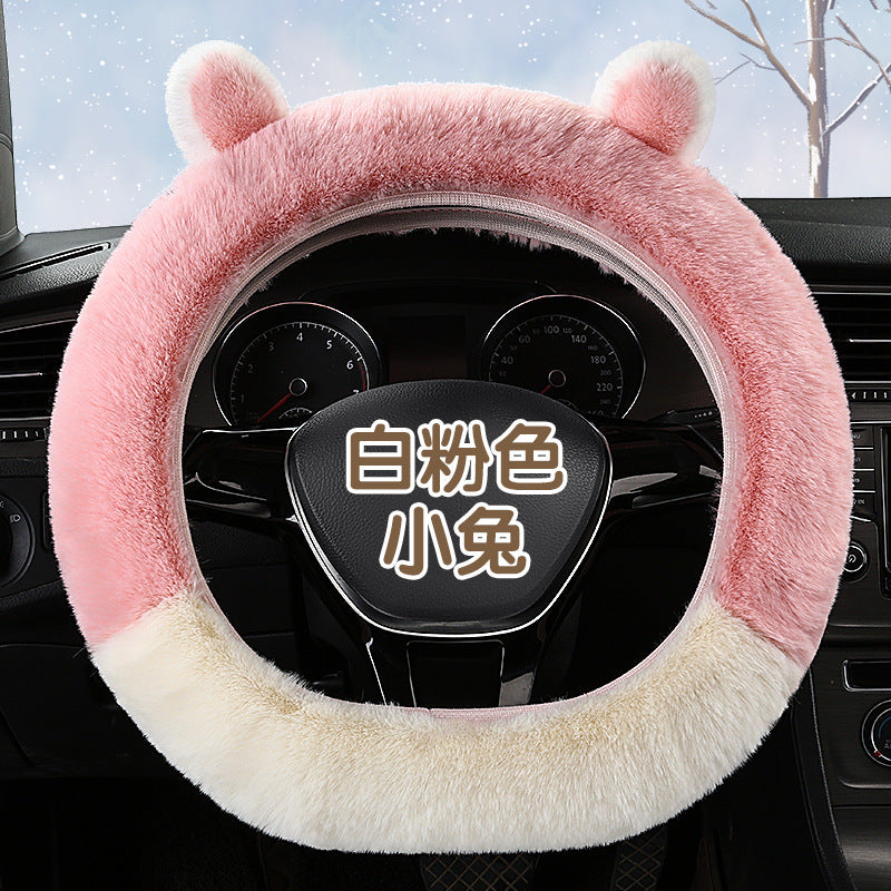 Wholesale Autumn and Winter Plush Bunny Protective Cover Handlebar Cover