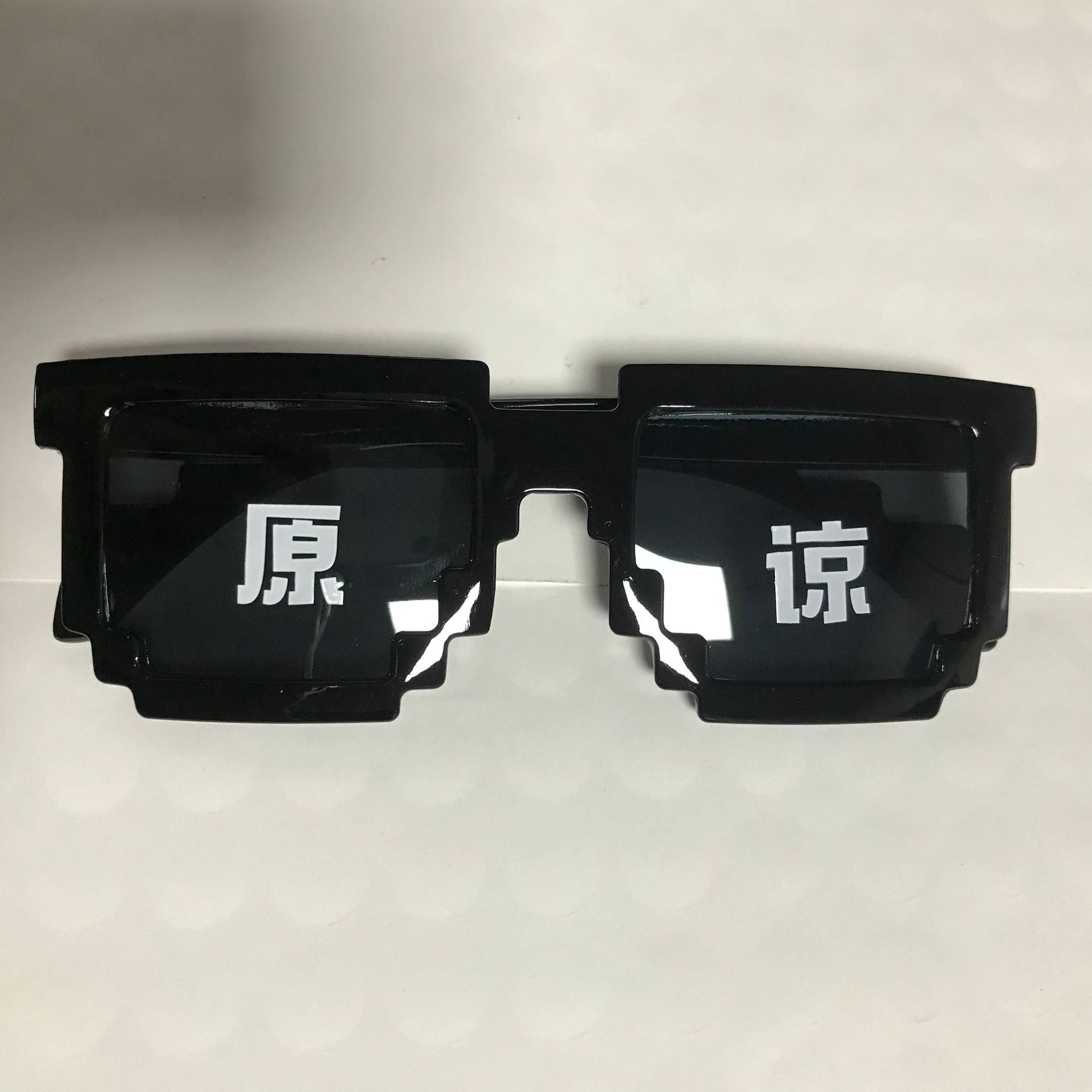 Wholesale Funny Mosaic Pattern Sunglasses