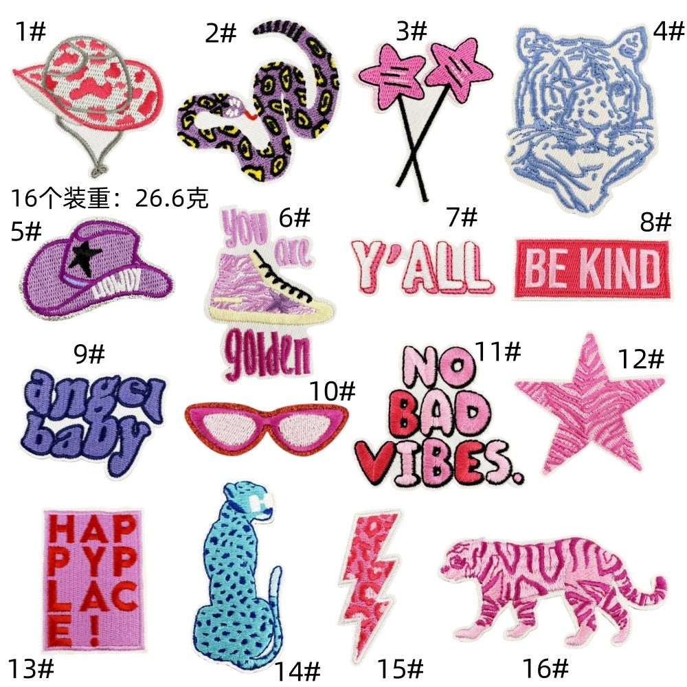 Wholesale Cartoon Leopard Animal Patch
