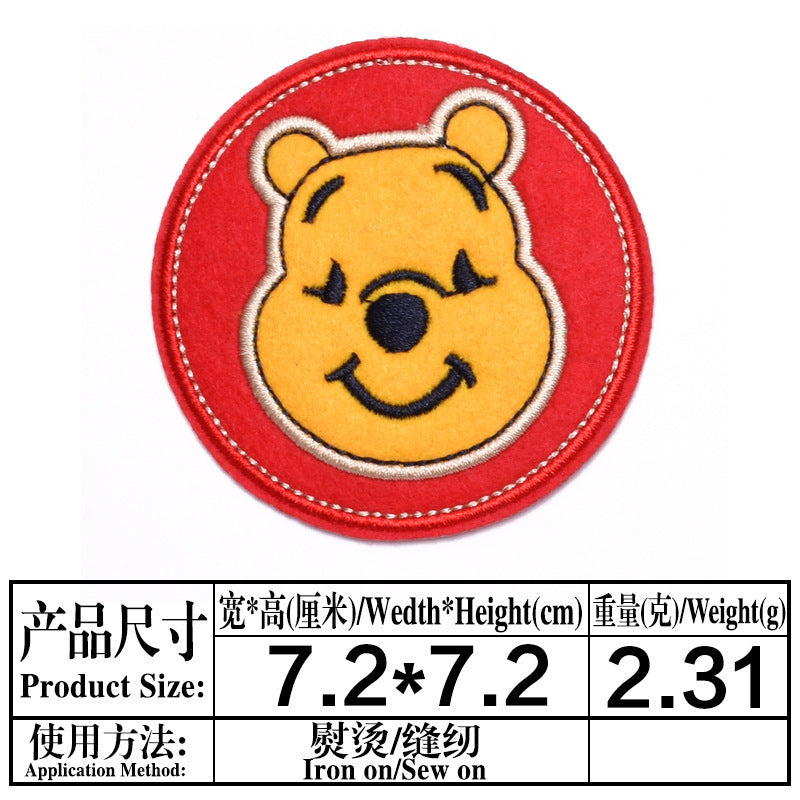 Wholesale Cartoon Animal Embroidered Patches Chic Cloth Applique For Jeans DIY Clothing Decorative Accent Gift Boutique Resale