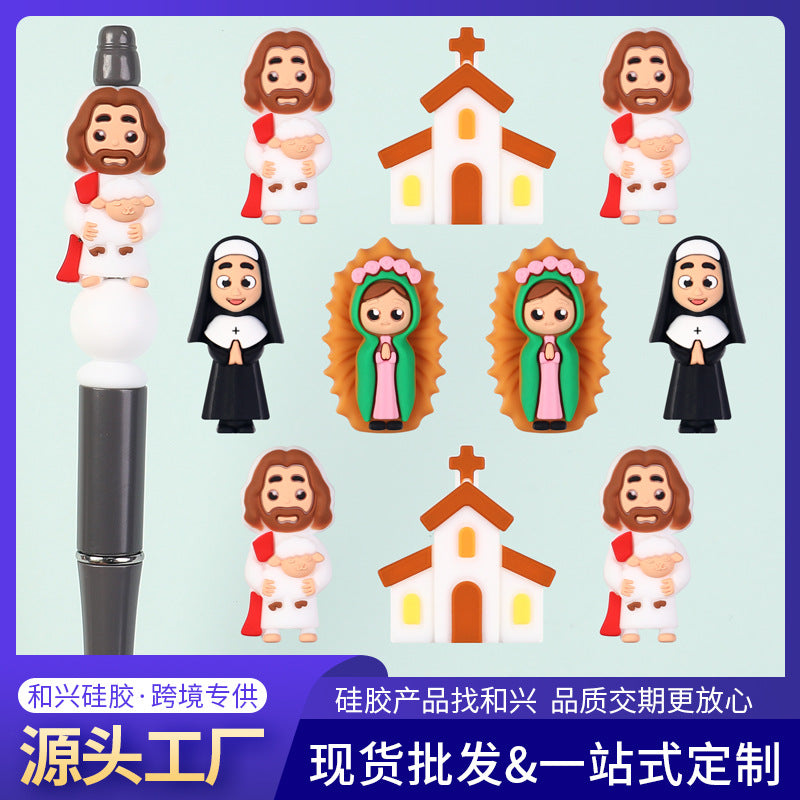 Wholesale 20pcs Easter cartoon character Focal Beads