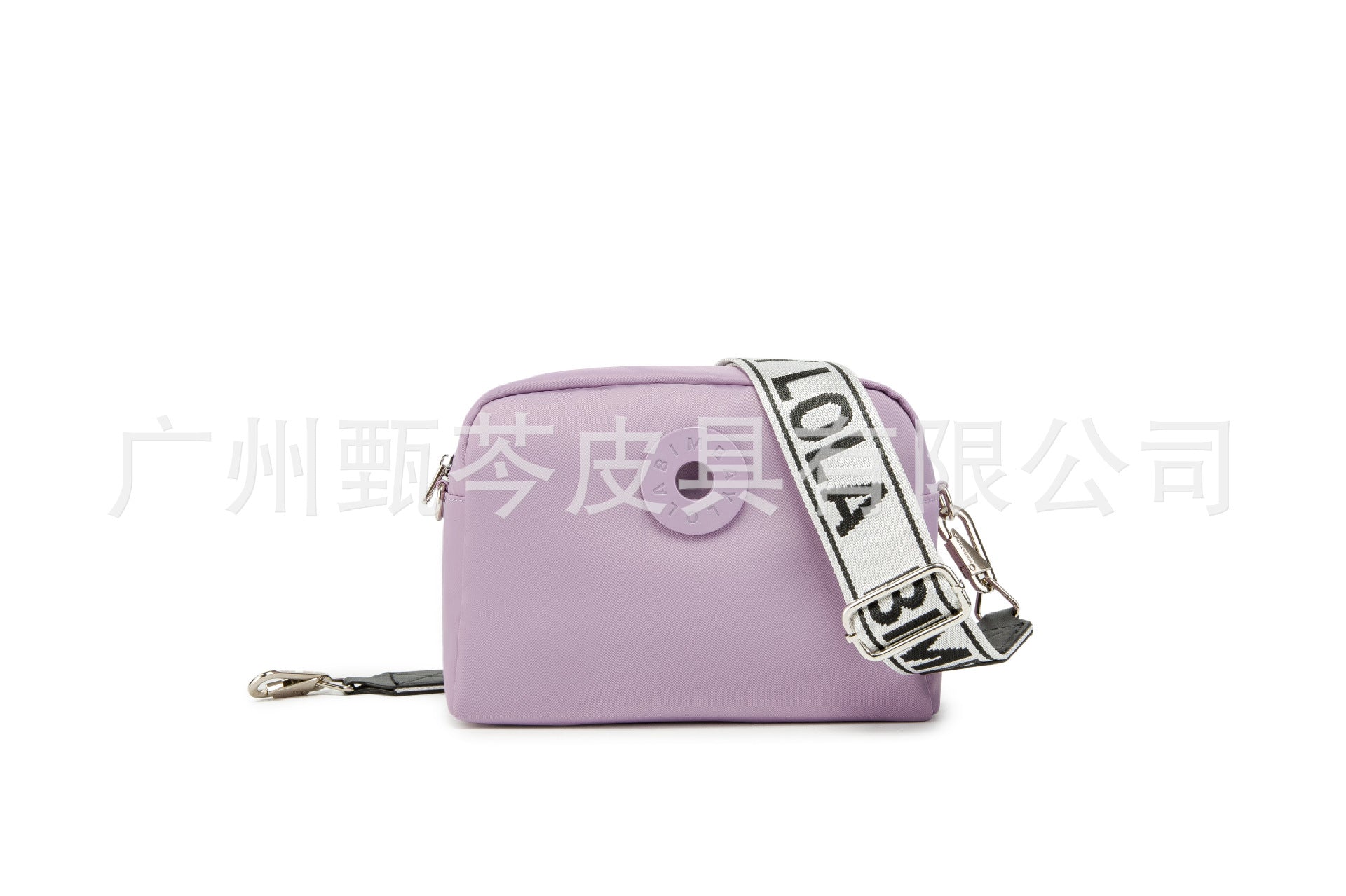 Wholesale Street Trend Simple Shoulder Bag Disassembly Style