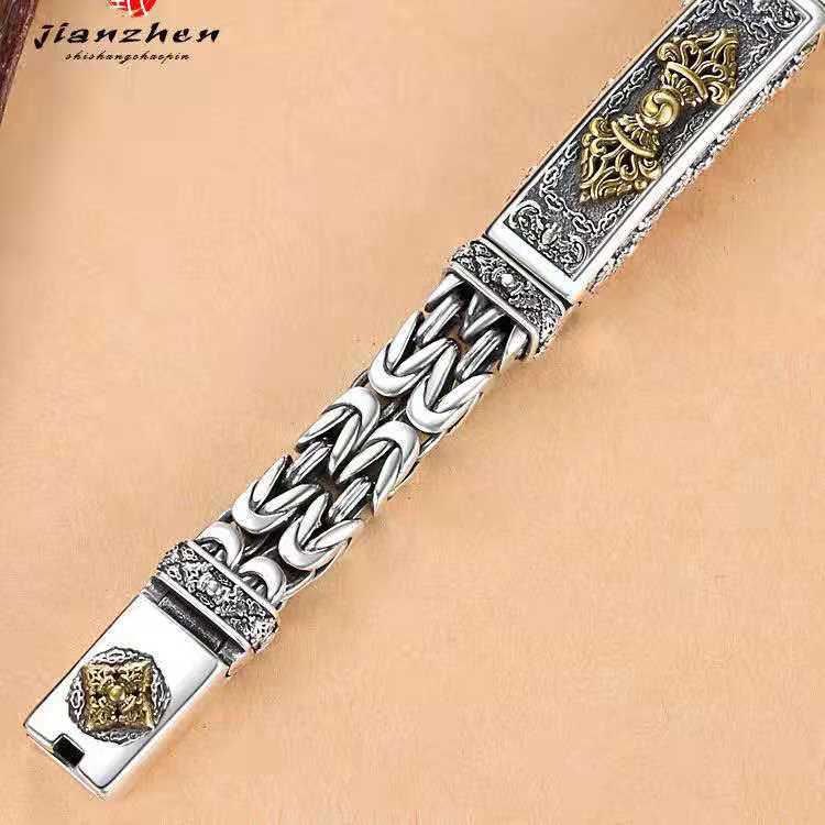 Wholesale Copper Vajra Peace Pattern Men's Bracelets