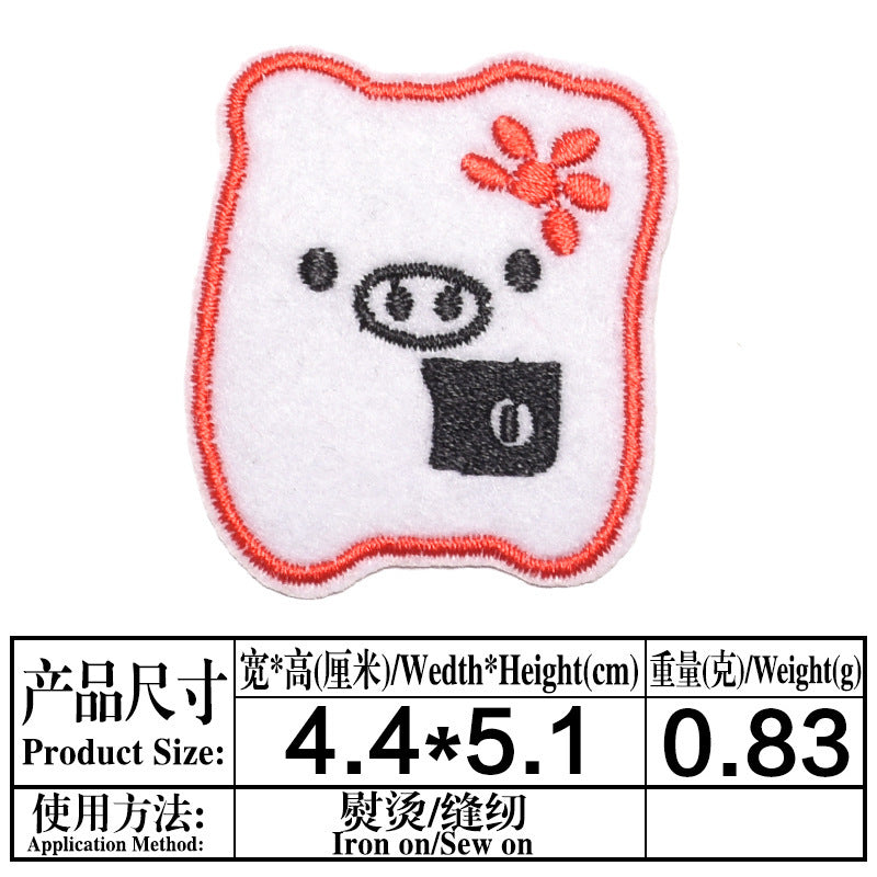 Wholesale Embroidered Cartoon Pig Patches Set 13 Pieces Cute Animal Cloth Sew On Badges Fashion DIY Accessory For Clothing Resale OLY Exclusive