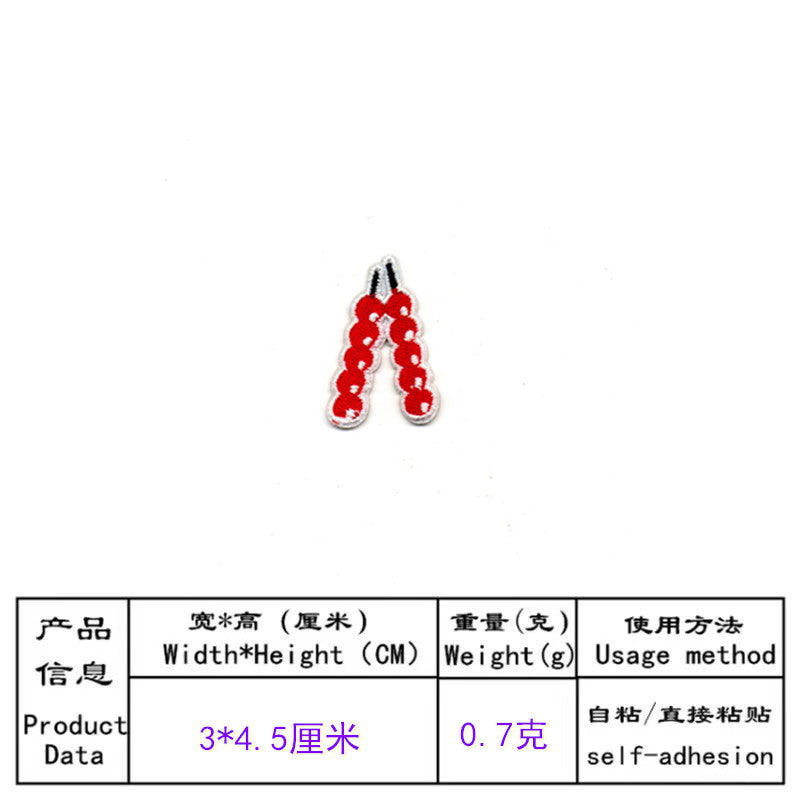Wholesale 16Pcs Chinese New Year Embroidered Lantern Firecracker Patches Festive Cloth Applique For Towels Home Holiday Decor DIY Craft Gift