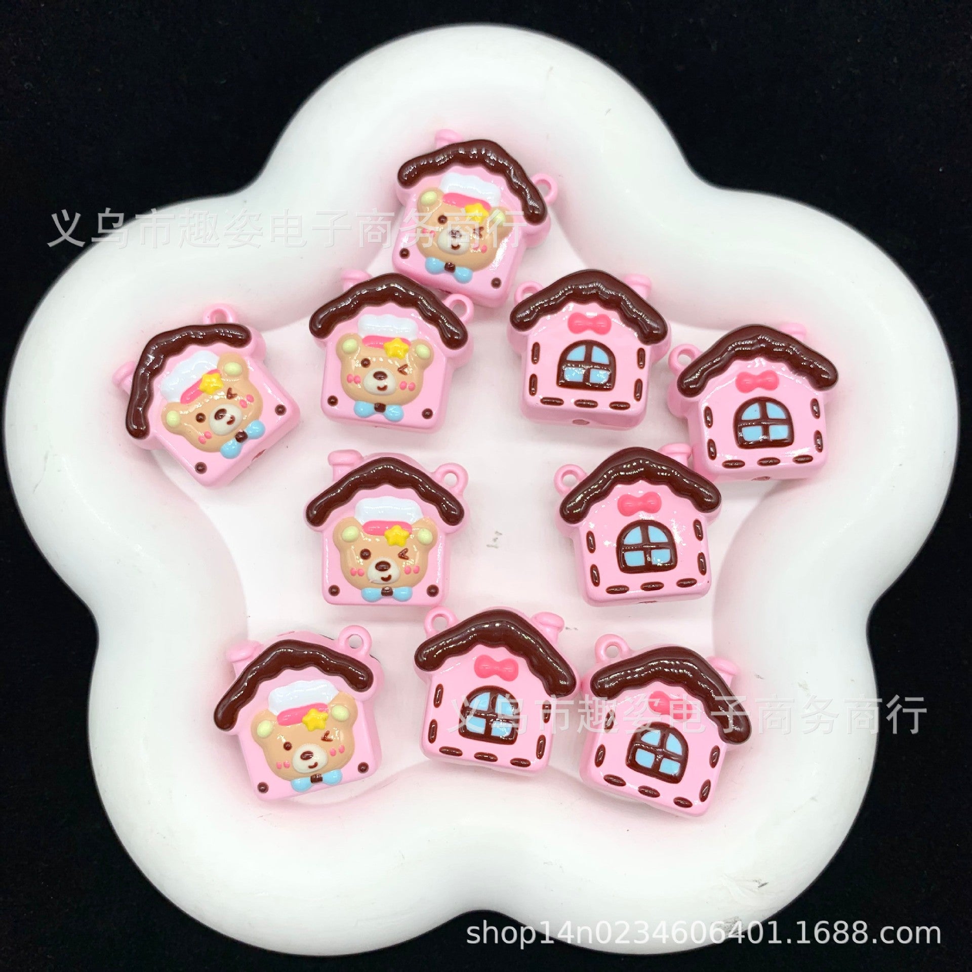 Wholesale 10pcs Colorful little house beads Acrylic Beads