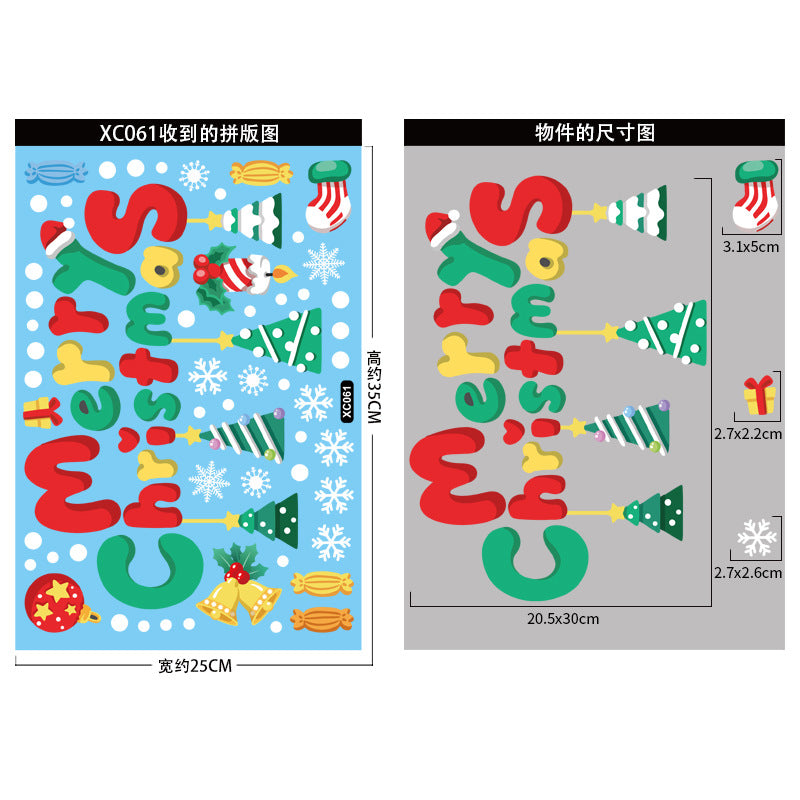 Wholesale Christmas Decorative Snowflake Stickers Static Stickers Merry Christmas Window Stickers