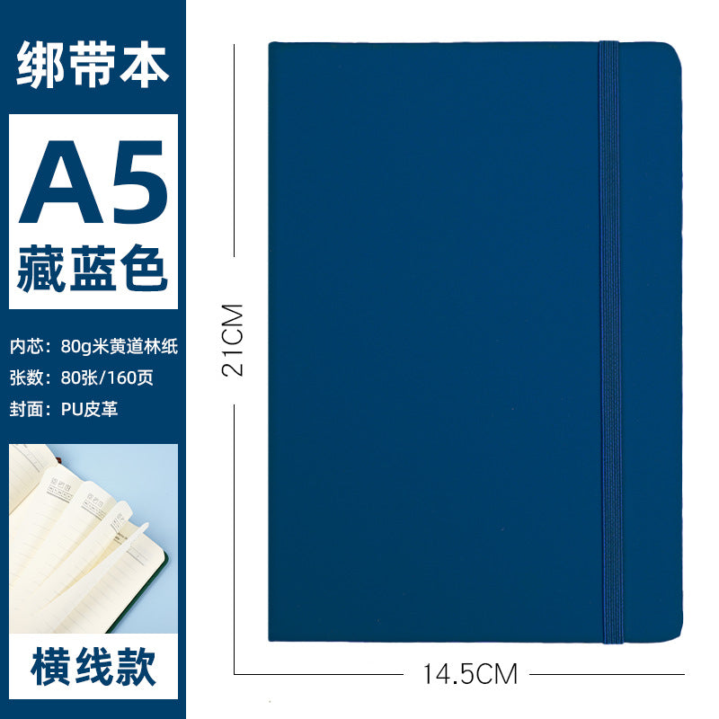 Wholesale Office Business Notebook Leather Notebook