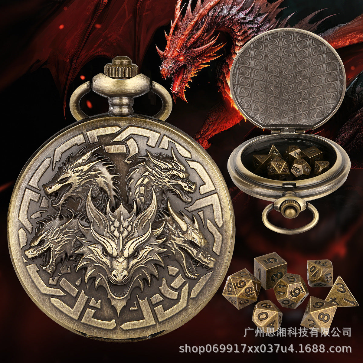 Wholesale 6MM embossed dragon metal mini dice pocket watch OLY Exclusive