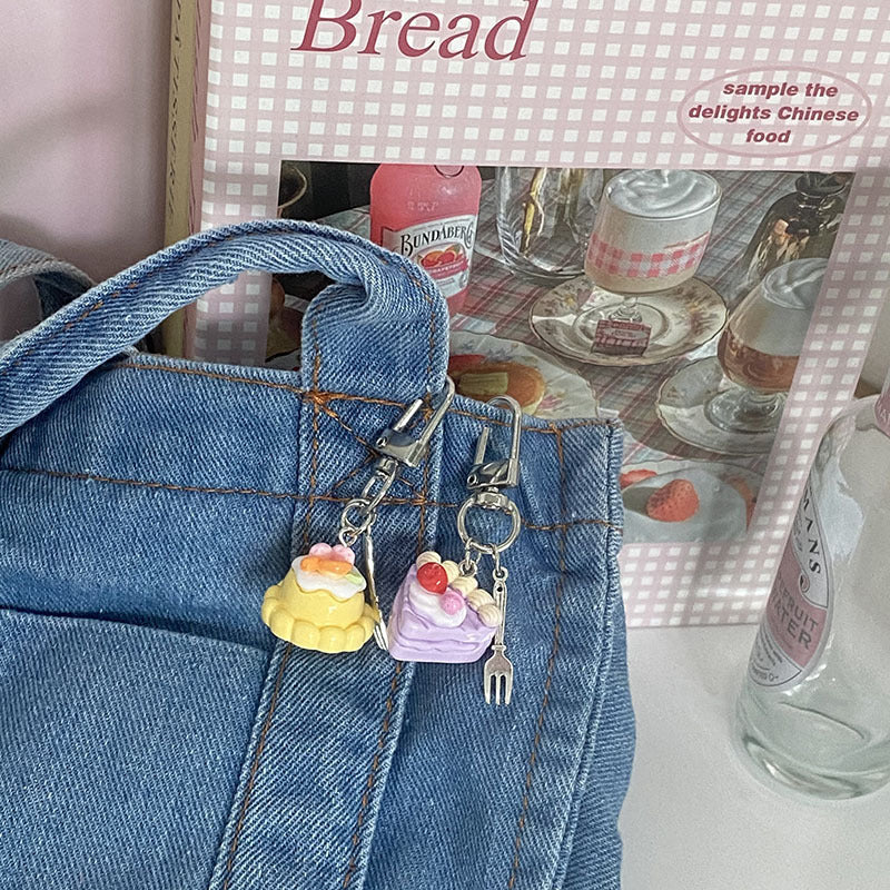 Wholesale Small Dessert Cake Metal Fork Keychain