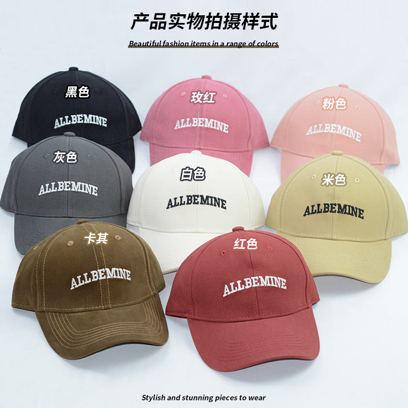 Wholesale Small hat for men and women with embroidered letters, baseball cap, casual sports, duck tongue sun hat