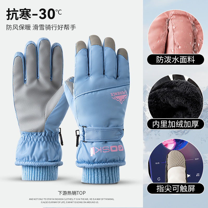 Wholesale Winter Warm and Cold-proof Plus Velvet and Thickened Windproof and Touch Screen Ski Gloves