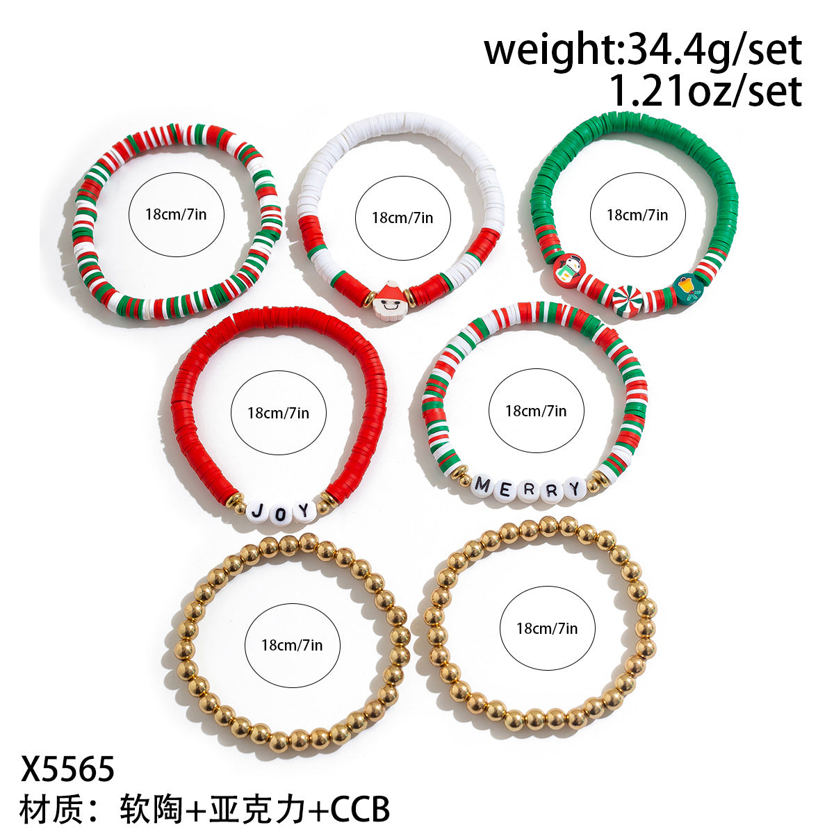 Wholesale Snowman and Deer Character Layered Bracelet Set